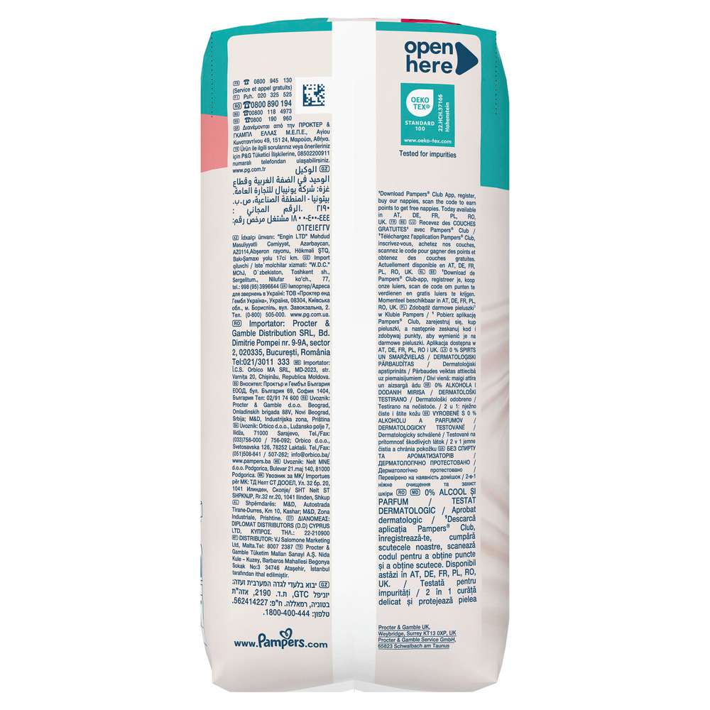 Produktabbildung Pampers Feuchttücher sensitiv