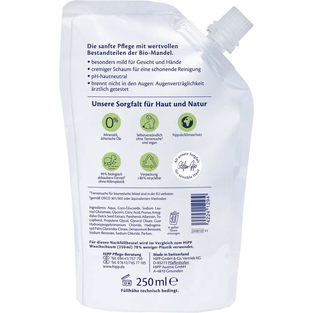 Produktabbildung Hipp Waschschaum Babysanft, Nachfüllbeutel