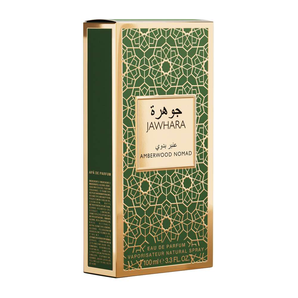 Produktabbildung Jawhara Eau de Parfüm, Amberwood