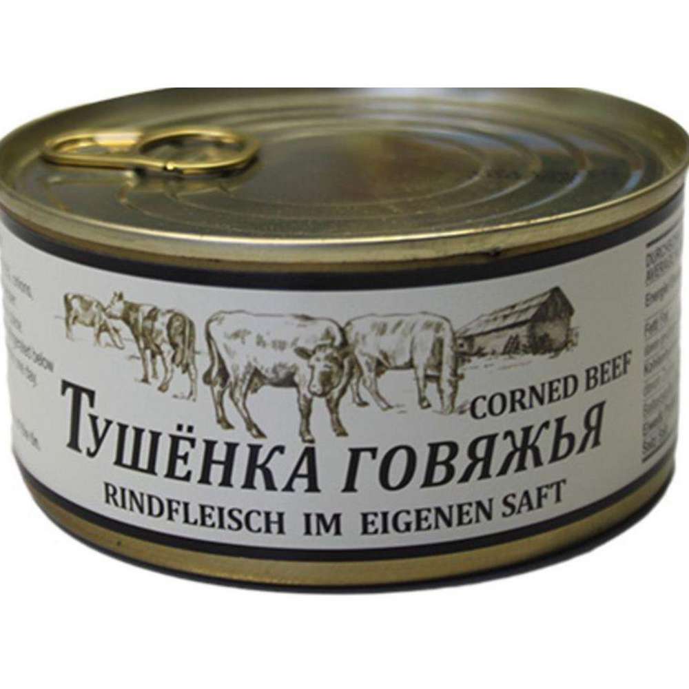 Produktabbildung Dovgan Rindfleisch im eigenen Saft