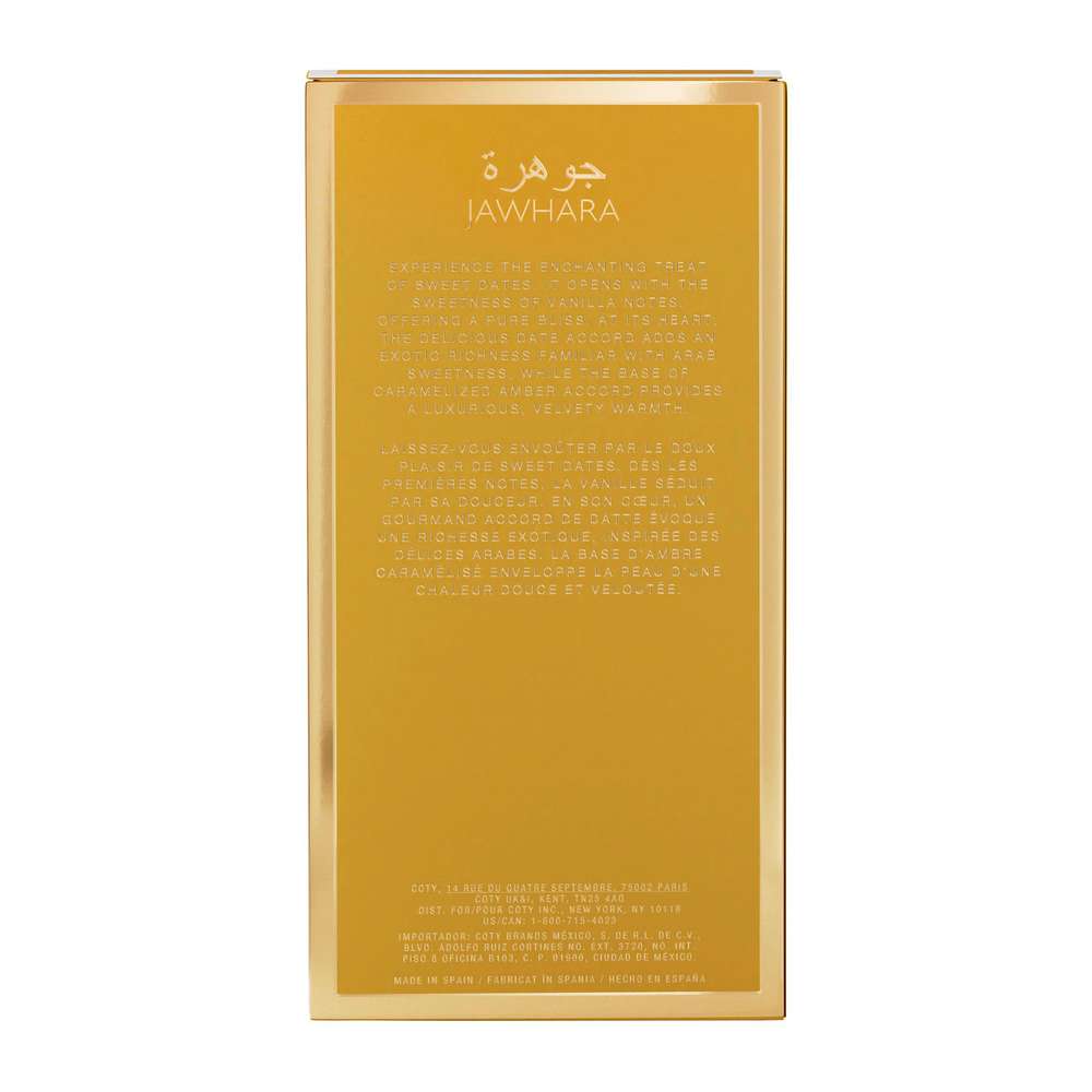 Produktabbildung Jawhara Eau de Parfüm, Sweet Dates