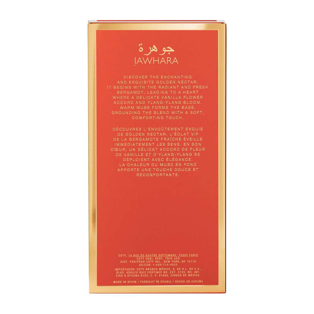 Produktabbildung Jawhara Eau de Parfüm, Golden Nectar