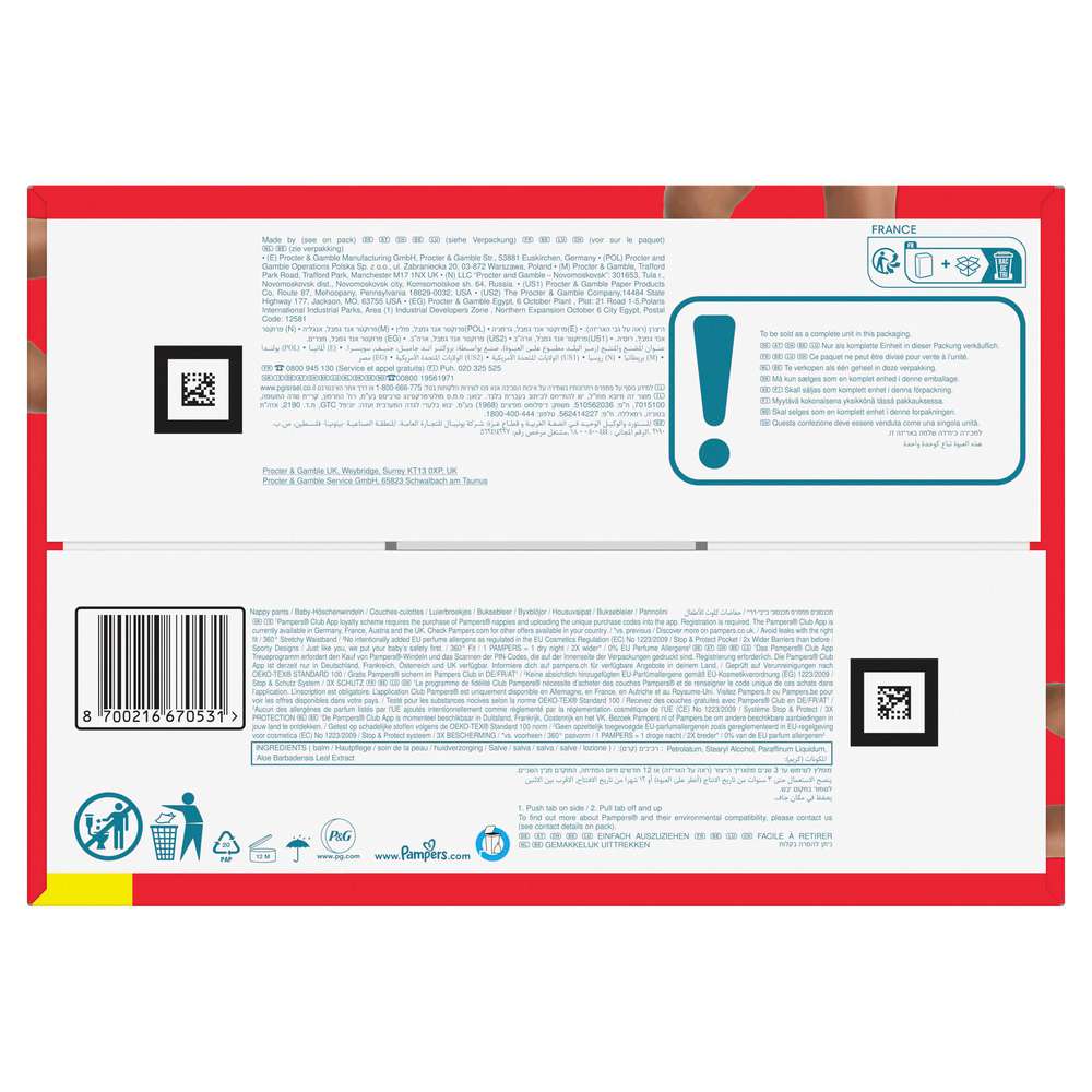Produktabbildung Pampers Baby Pants Baby Dry Gr.5 Junior 11-17 kg
