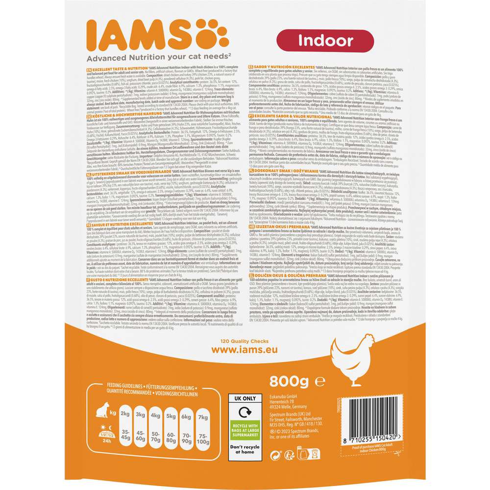 Produktabbildung IAMS Katzen-Trockenfutter Vital, Indoor, Huhn
