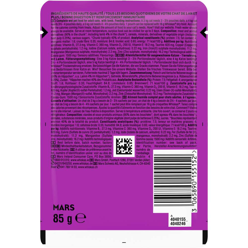 Produktabbildung Whiskas Katzen-Nassfutter, Lamm