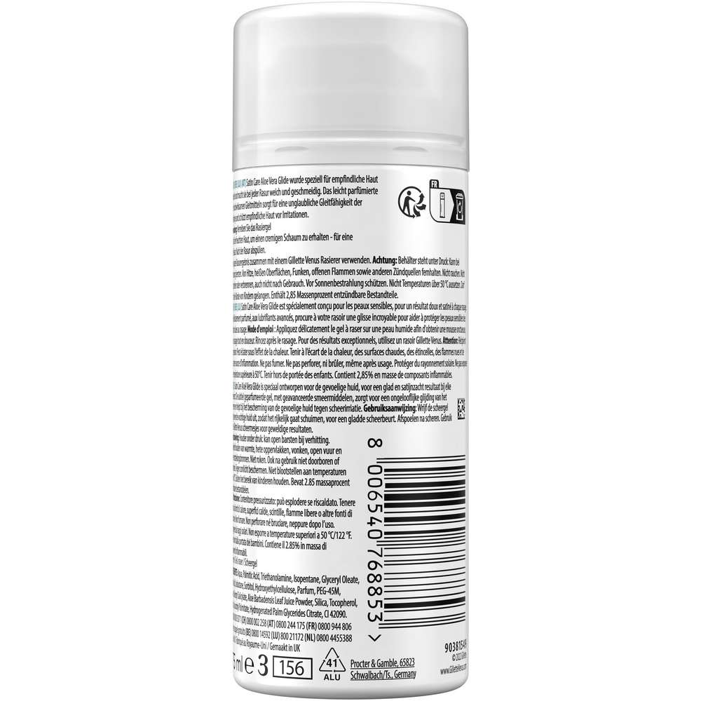 Produktabbildung Gillette Satin Care Rasiergel, Aloe Vera
