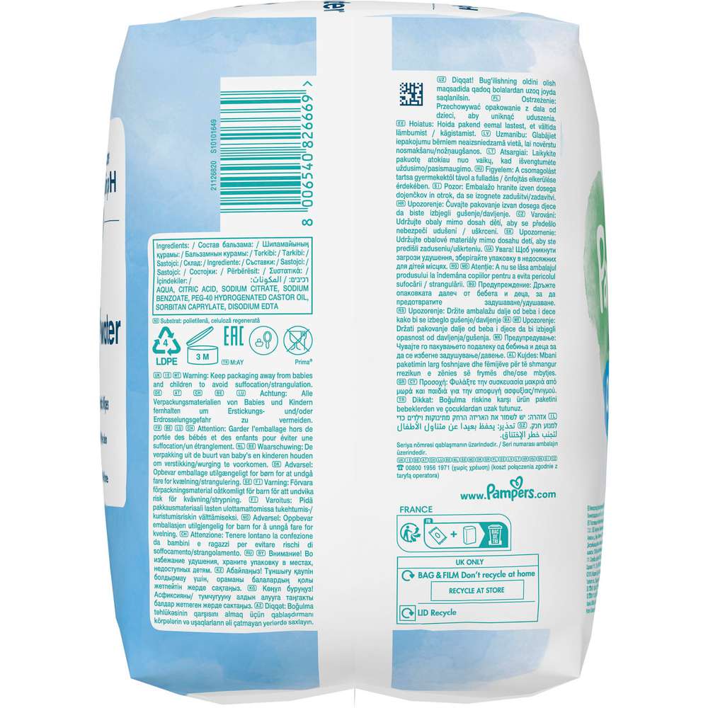 Produktabbildung Pampers Feuchttücher Aqua