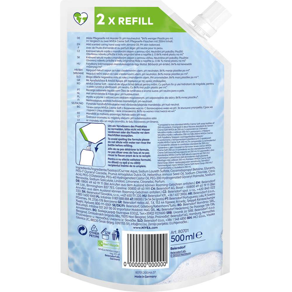 Produktabbildung Nivea Flüssigseife Nachfüllbeutel, Creme soft