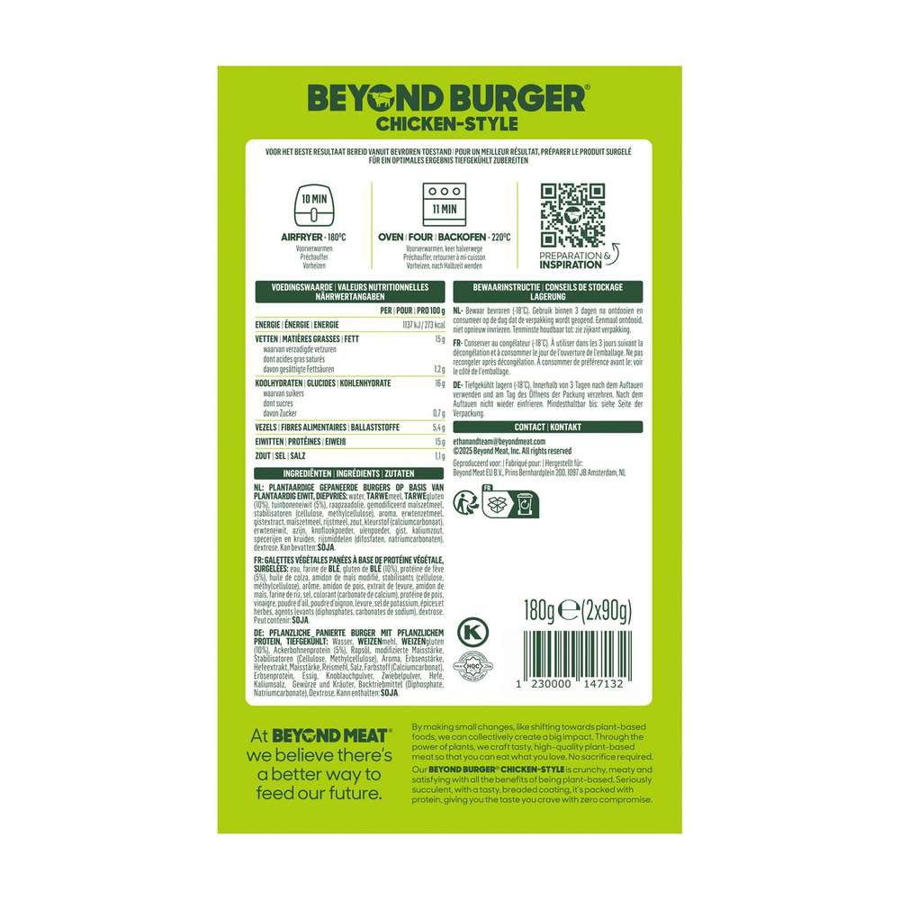 Produktabbildung Beyond Meat Vegane Chicken Burger