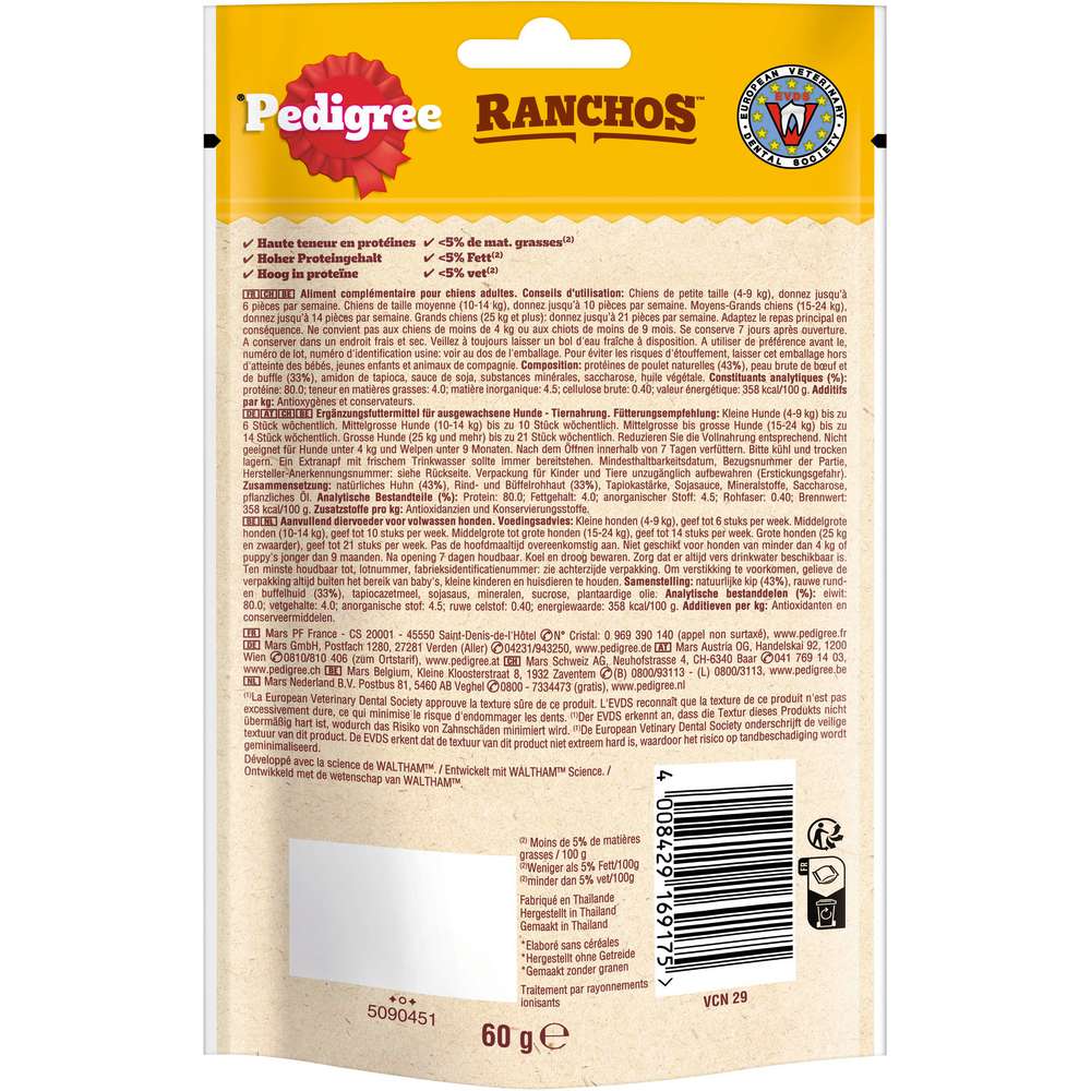 Produktabbildung Pedigree Hunde-Snack Ranchos, Wrap mit Huhn