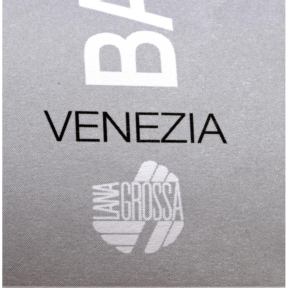 Produktabbildung keine Marke Cloud, je 100 g-Knäuel