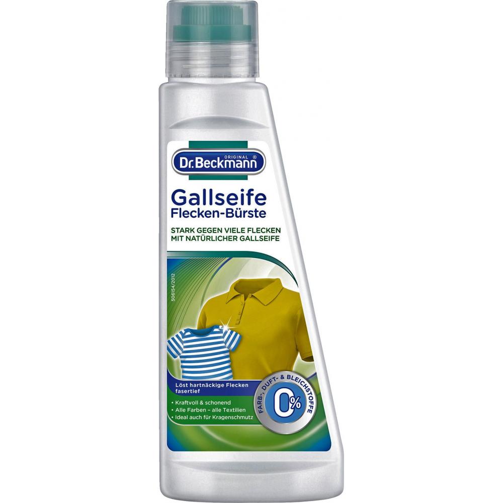 Produktabbildung keine Marke Dr. Beckmann Gallseife Flecken-Bürste, 250 ml