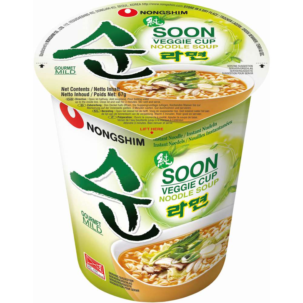 Produktabbildung Nongshim Instantnudeln, Veggie