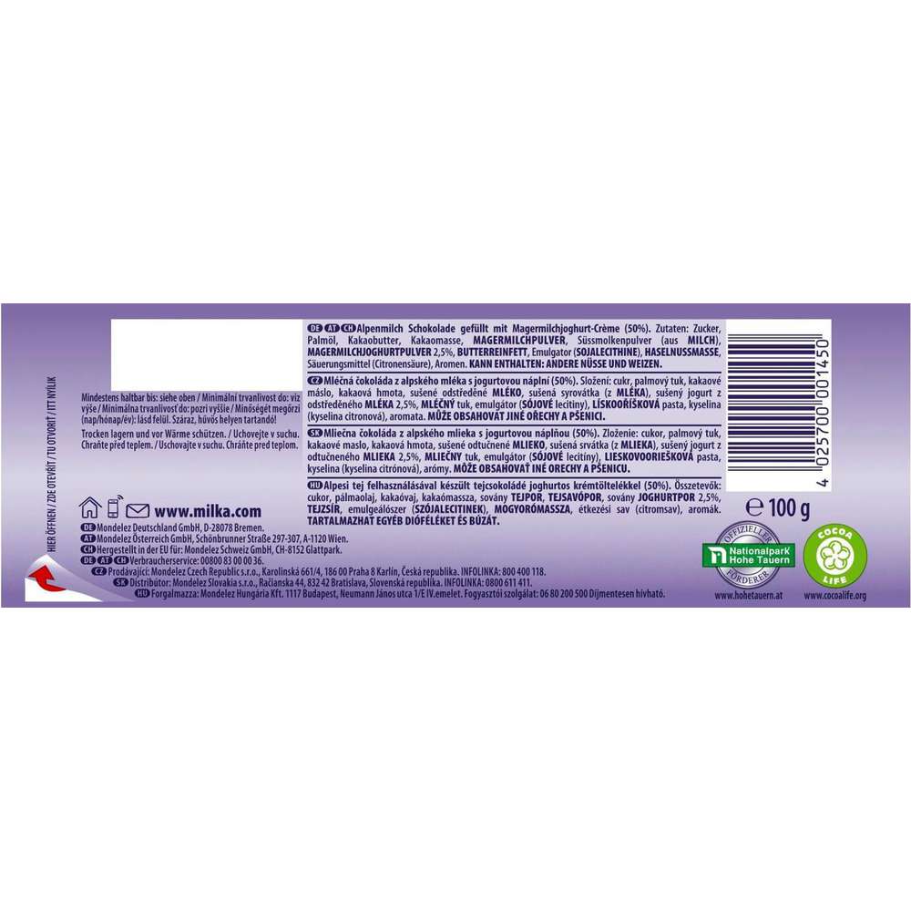 Produktabbildung Milka Tafelschokolade, Joghurt