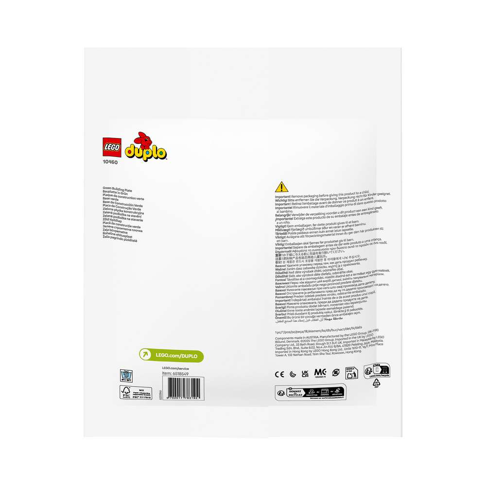 Produktabbildung Lego LEGO DUPLO Bauplatte in Grün 10460