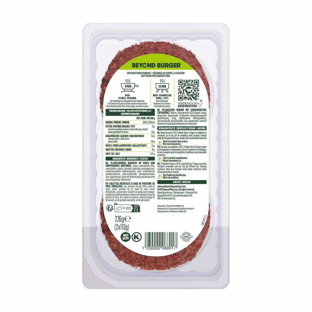 Produktabbildung Beyond Meat Vegetarisches Pattie Beyond Burger