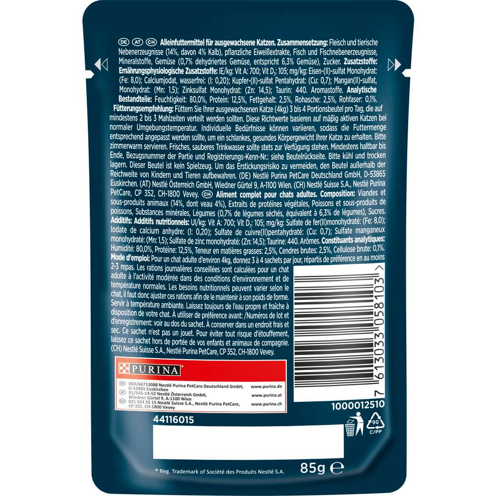 Produktabbildung Purina Katzen-Nassfutter Gourmet Perle, Kalb