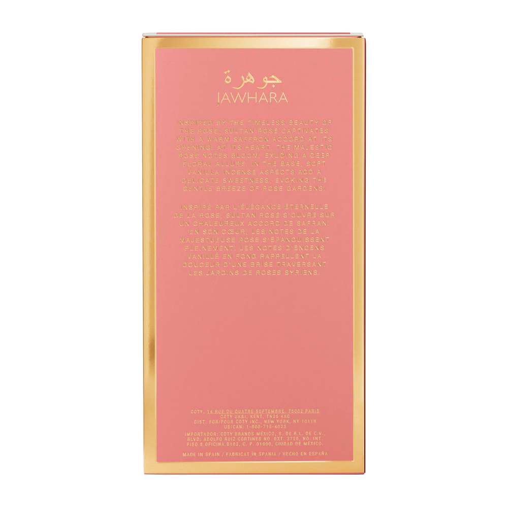 Produktabbildung Jawhara Eau de Parfüm, Sultan Rose