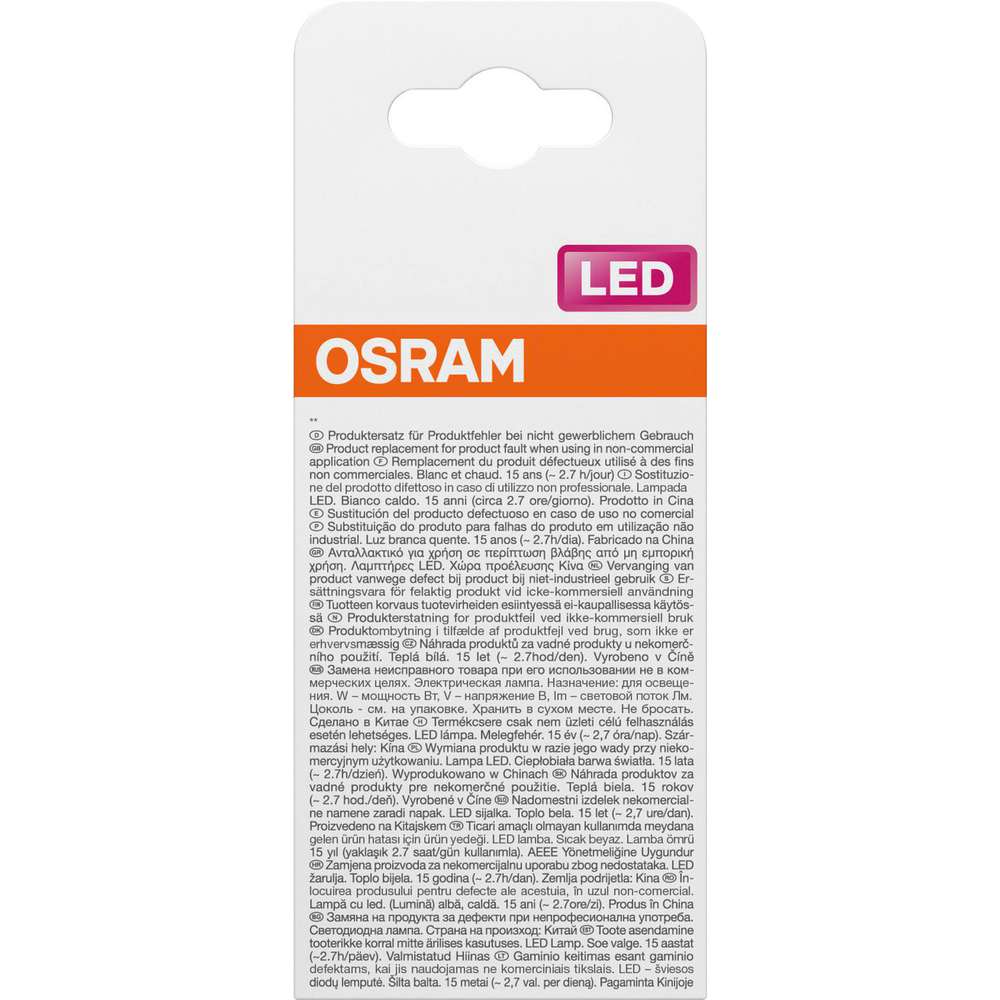 Produktabbildung Osram LED-Birne E27 40W, warm White