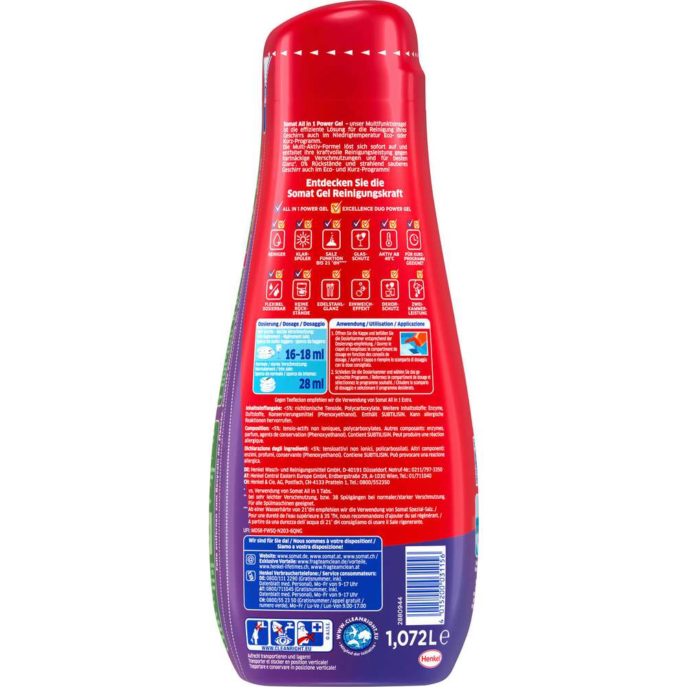Produktabbildung Somat Spülmaschinen Power Gel, All-in-1