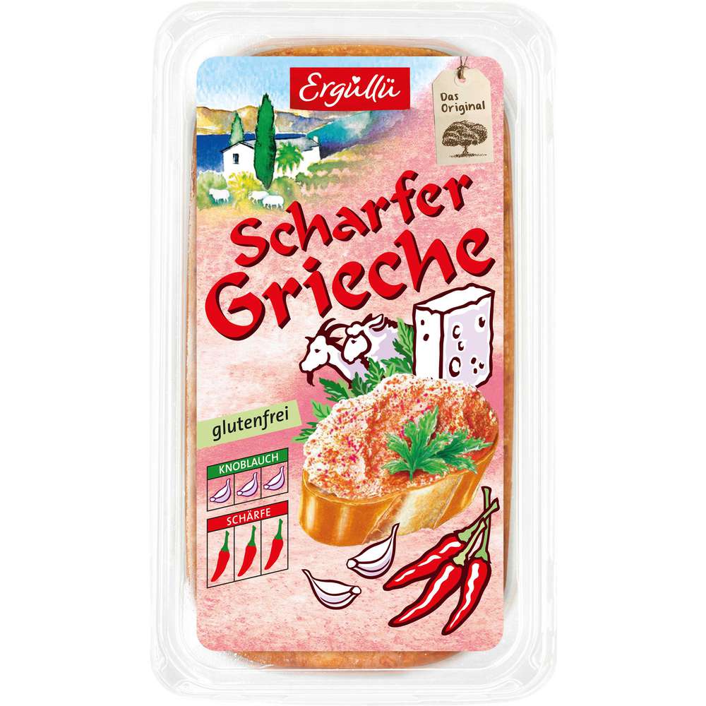 Produktabbildung Ergüllü Scharfer Grieche, Aufschnitt