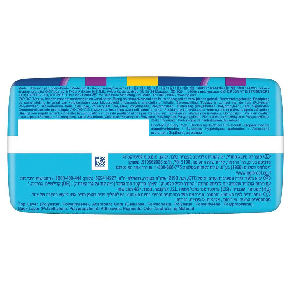 Produktabbildung Always Ultra Day Binden Long, Quattro Pack