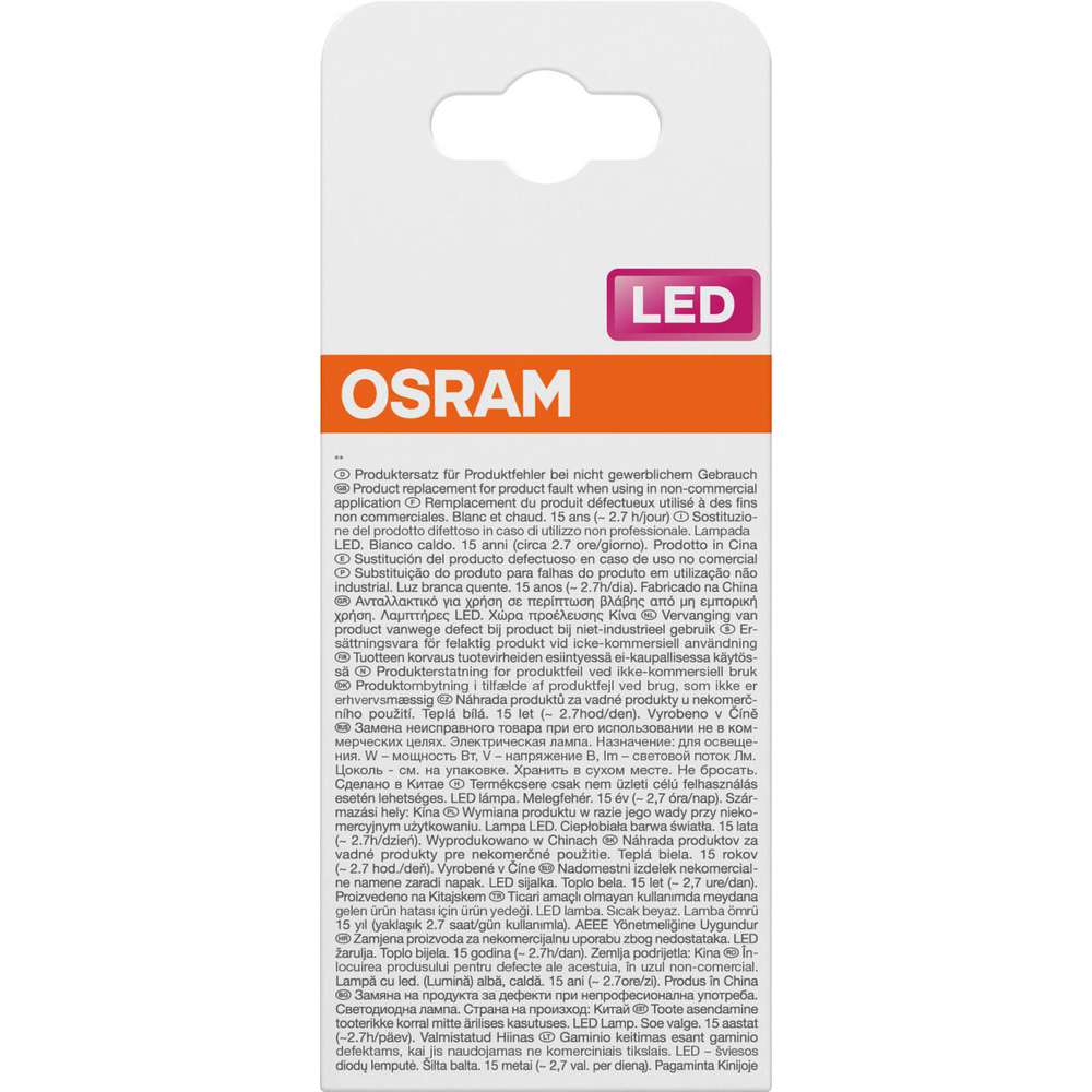 Produktabbildung Osram LED-Birne E27 Warm-Weiß