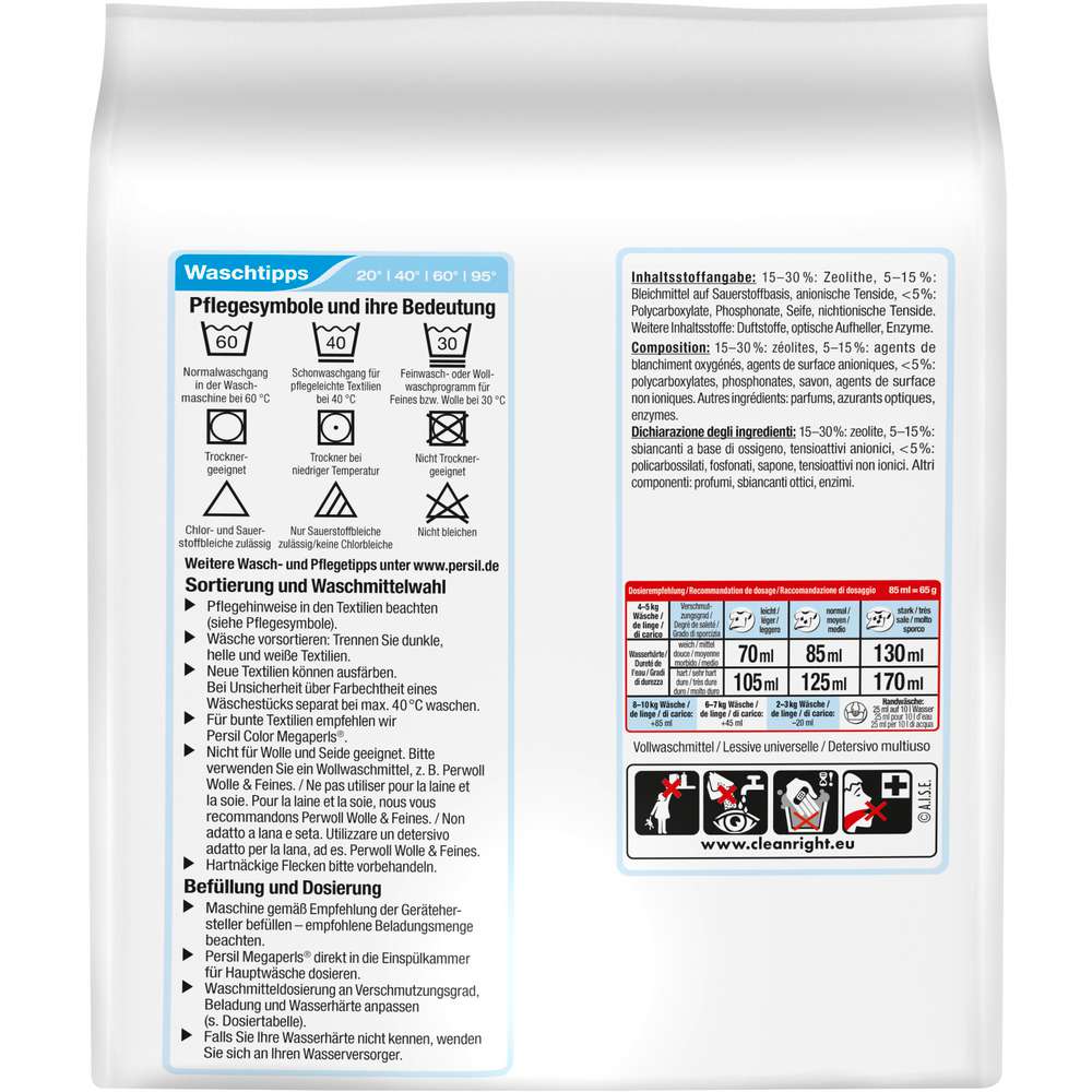 Produktabbildung Persil Universal-Waschmittel, Megaperls, Sensitive tiefenrein