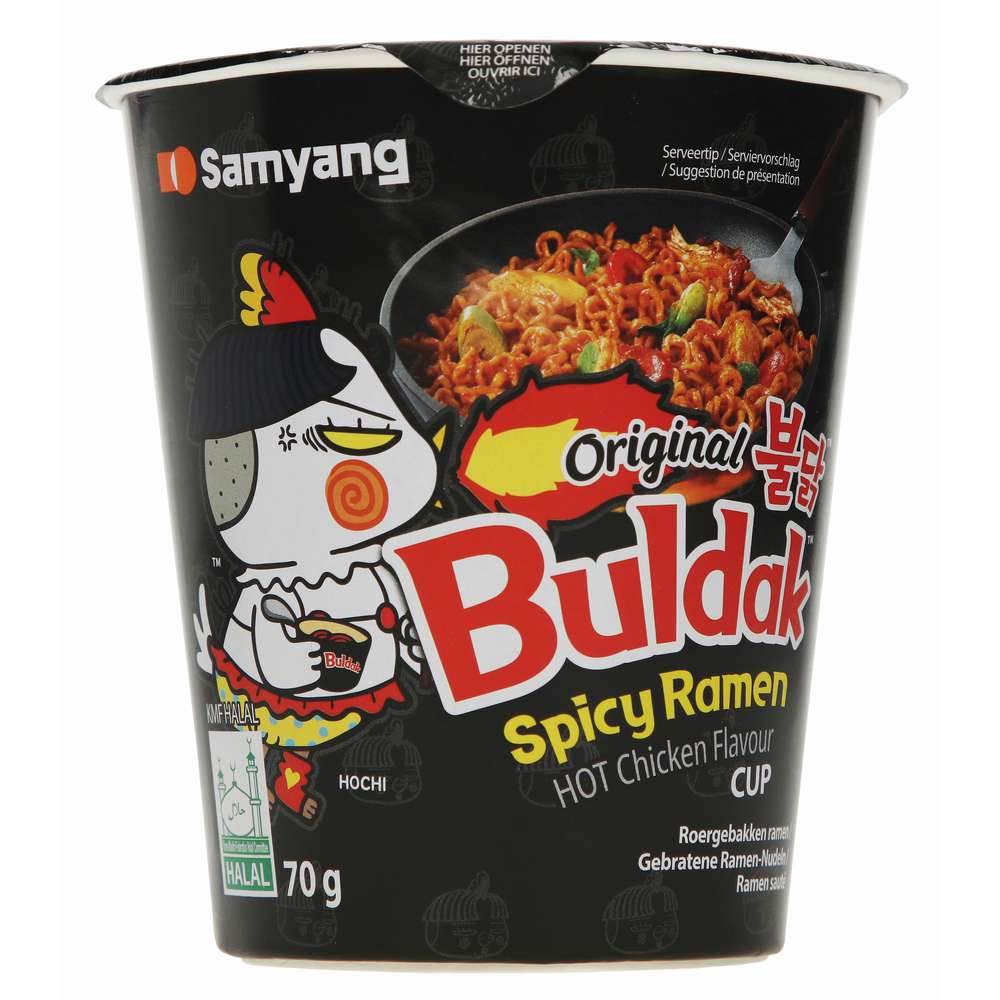 Produktabbildung Samyang Buldak Spicy Ramen, Hot Chicken Flavour