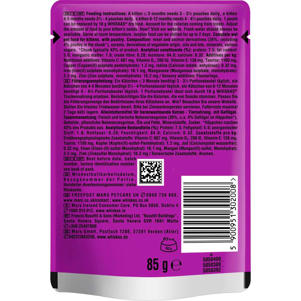 Produktabbildung Whiskas Katzen-Nassfutter Kitten, Geflügel