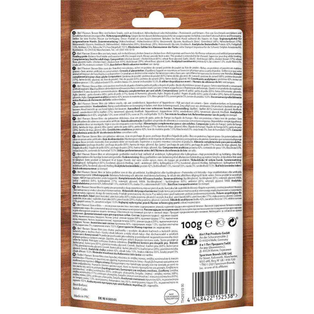 Produktabbildung 8in1 Hunde-Snack Skewer Bites