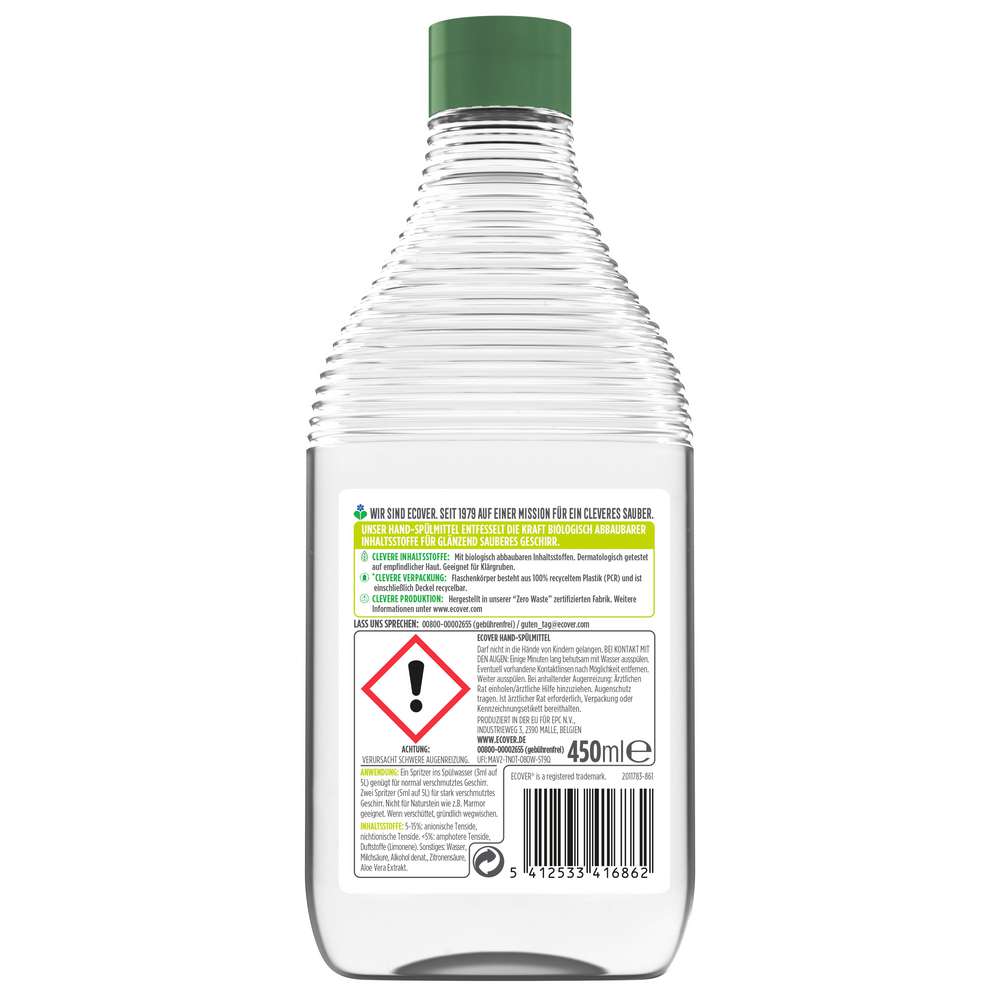 Produktabbildung Ecover Geschirrspülmittel Sensitiv, Zitrone & Aloe Vera