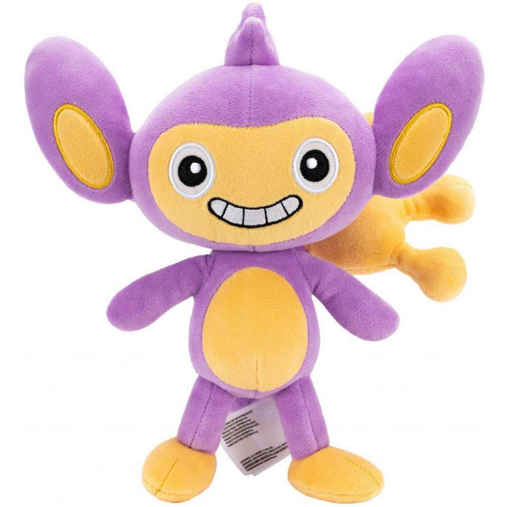 Produktabbildung Vedes Pokémon 20cm Plüsch, verschiedene Figuren