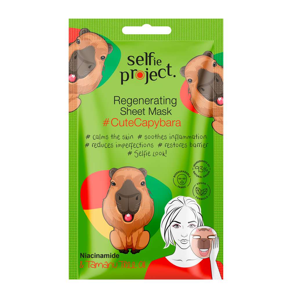 Produktabbildung Selfie Project Tuchmaske, Cute Capybara