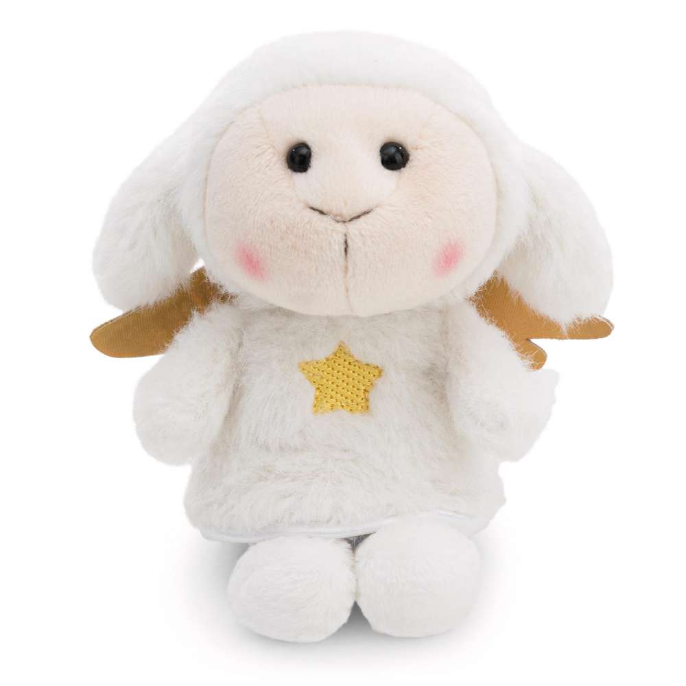 Produktabbildung Nici Kuscheltier Schutzengel Schaf, 12cm, Geschenkbox