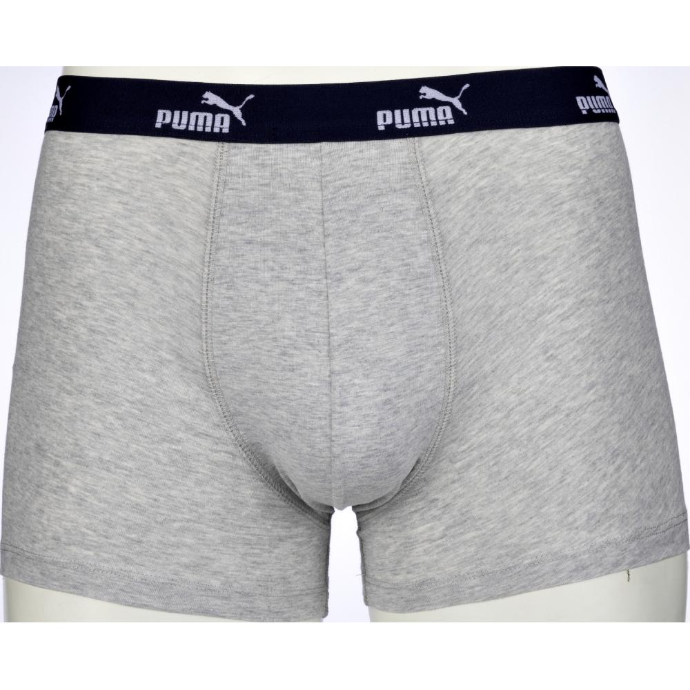 Produktabbildung keine Marke Nike Herren-Retro-Pants 3er-Pack oder Puma Herren-Retro-Pants 4er-Pack, je 3er-/4er-Pack