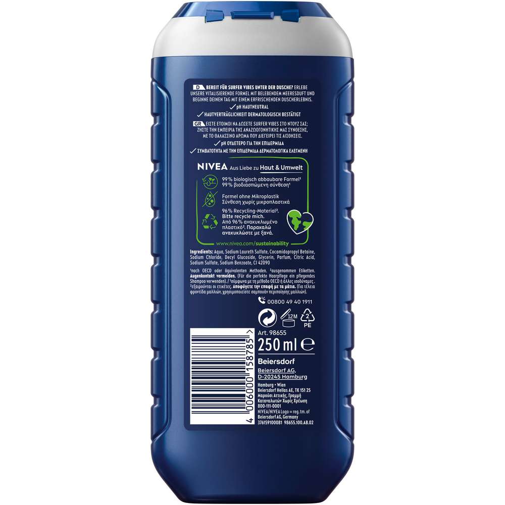 Produktabbildung Nivea Duschgel Men Cool Marine, Meeresduft 3in1