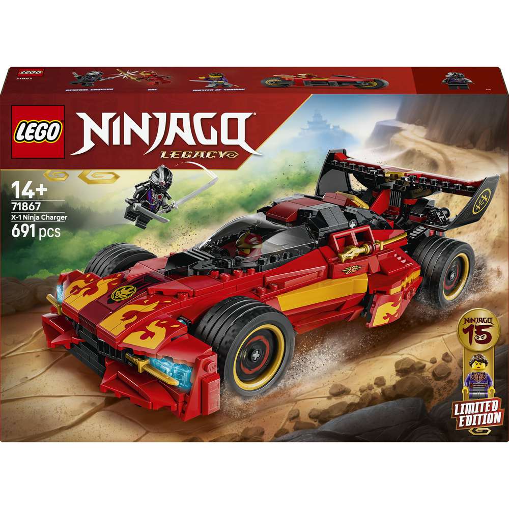 Produktabbildung Lego LEGO NINJAGO 15-jähriges Jubiläum: X-1 Ninja Supercar 71867