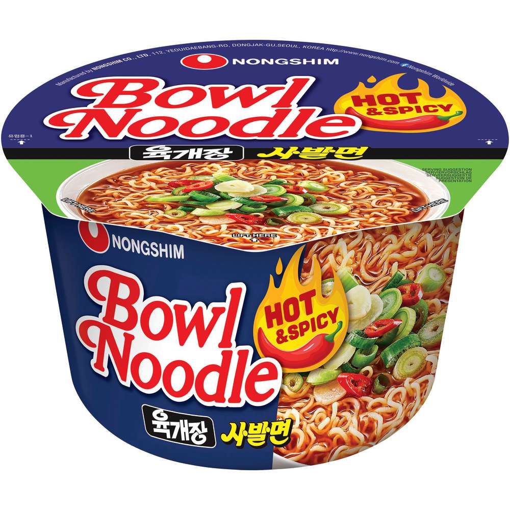 Produktabbildung Nongshim Instantnudeln, Hot & Spicy