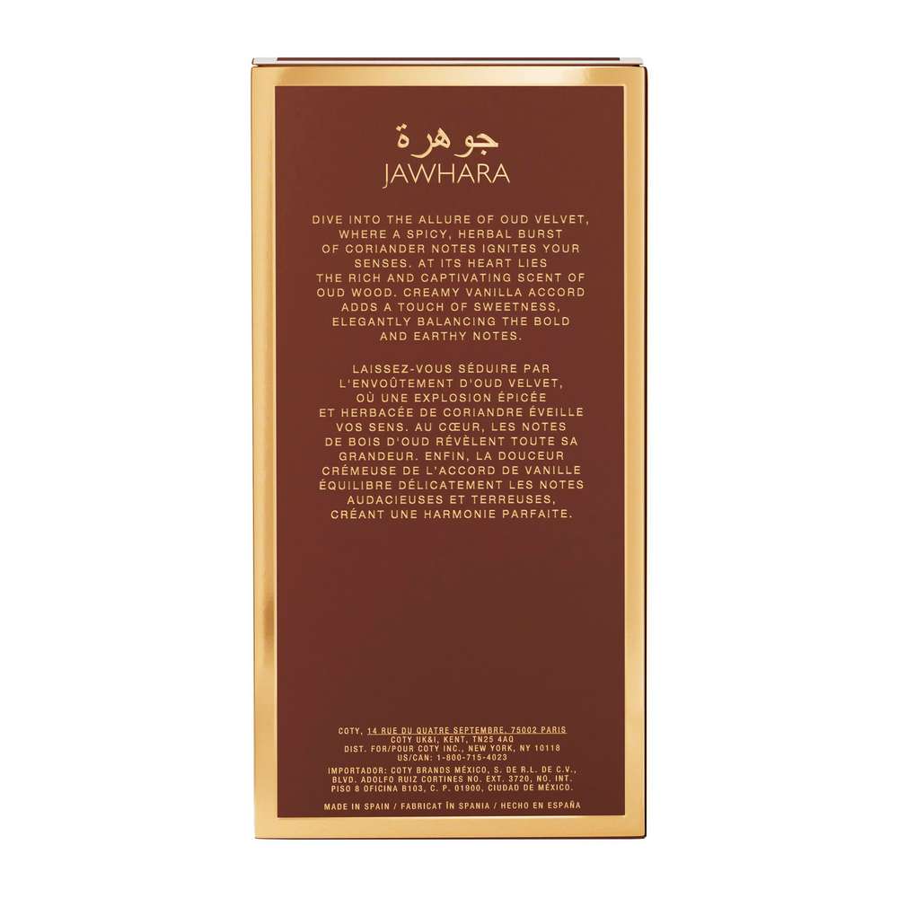 Produktabbildung  Eau de Parfüm, Oud Velvet