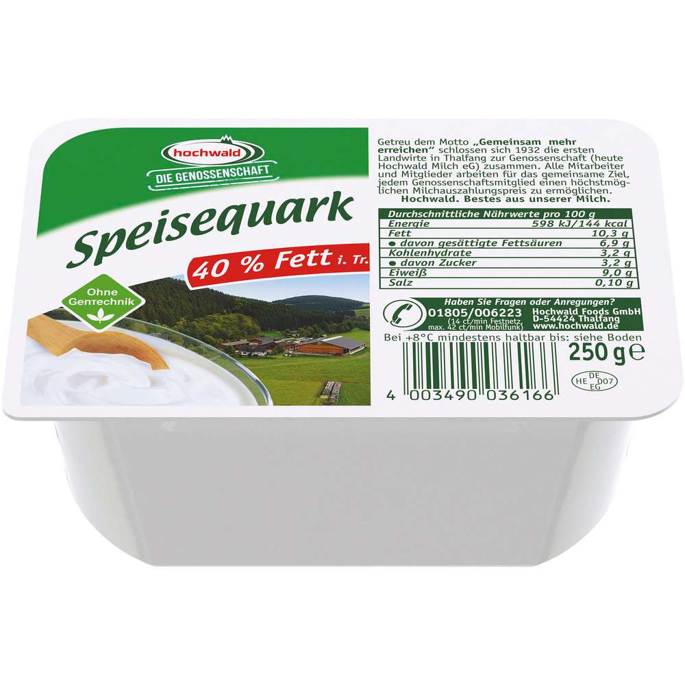 Produktabbildung Hochwald Speisequark 40% Fett