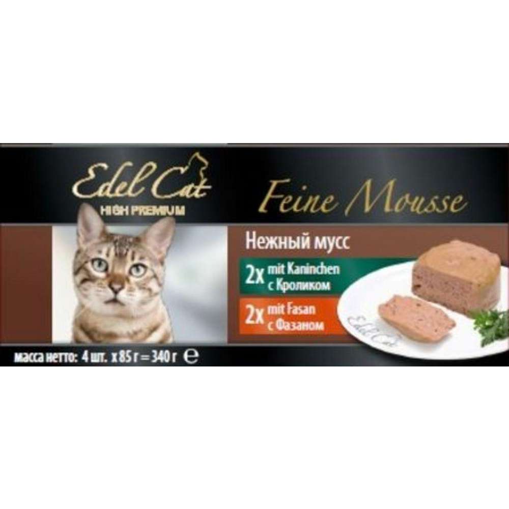Produktabbildung Edel Cat Katzenfutter, Geflügel & Rind