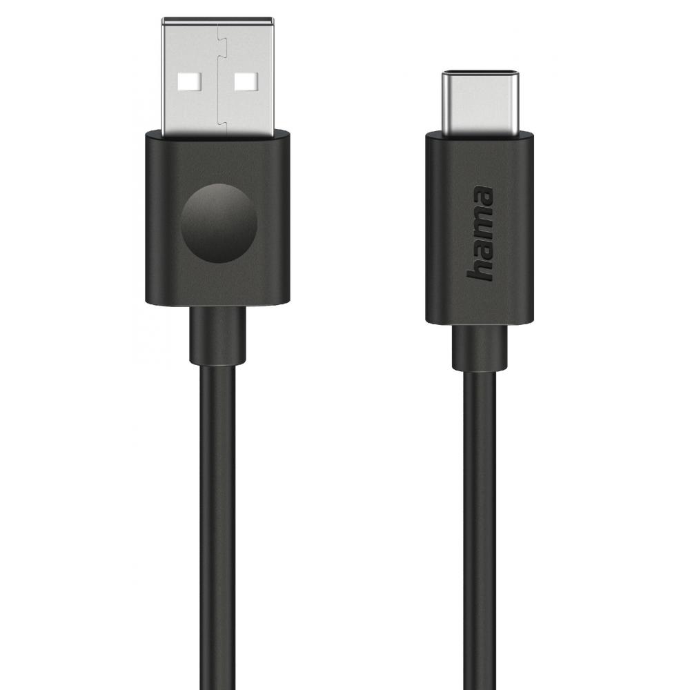 Produktabbildung keine Marke Ladekabel,USB-A-USB-C, 60 W,1,2m, schw.