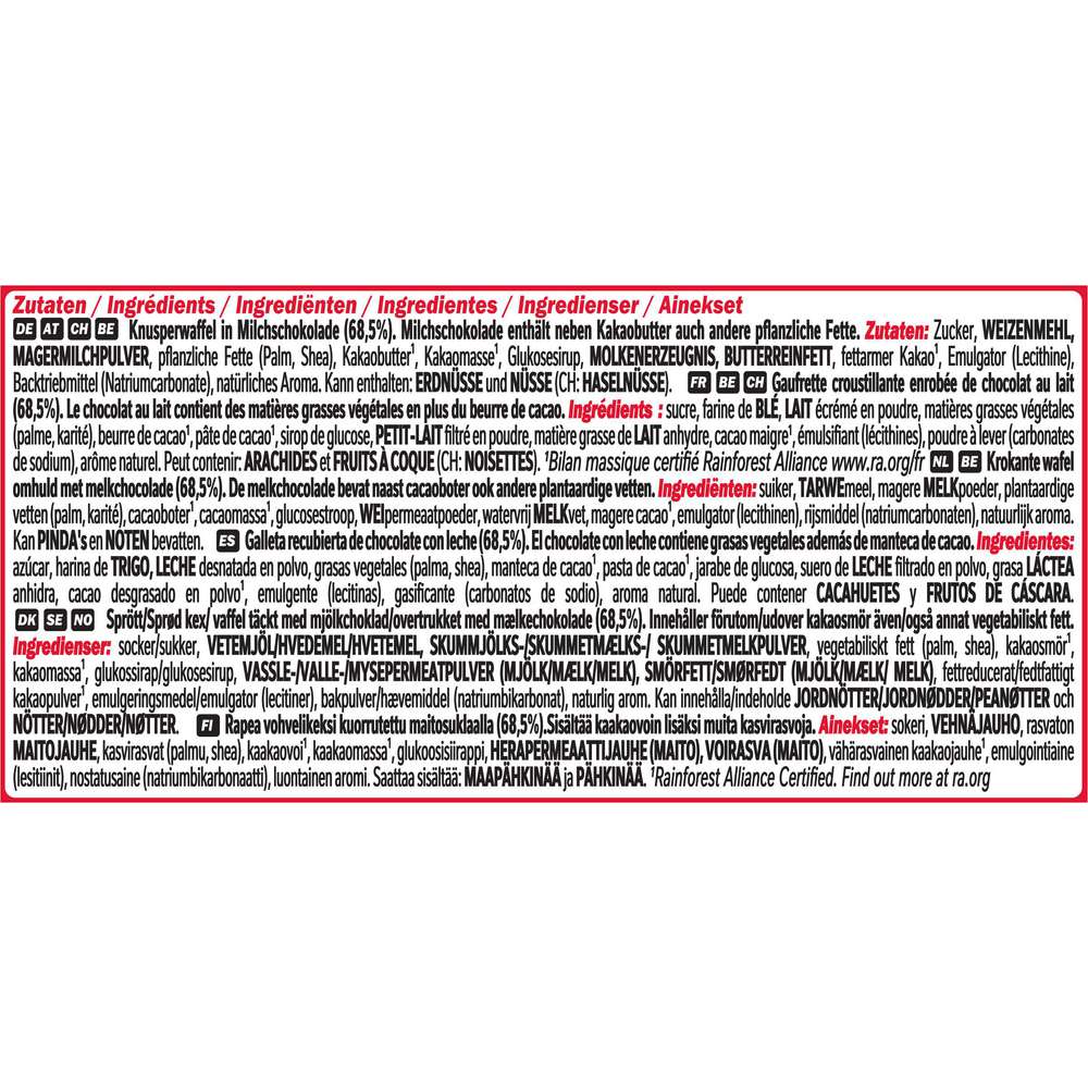 Produktabbildung Nestle Kit Kat Chunky Milk 