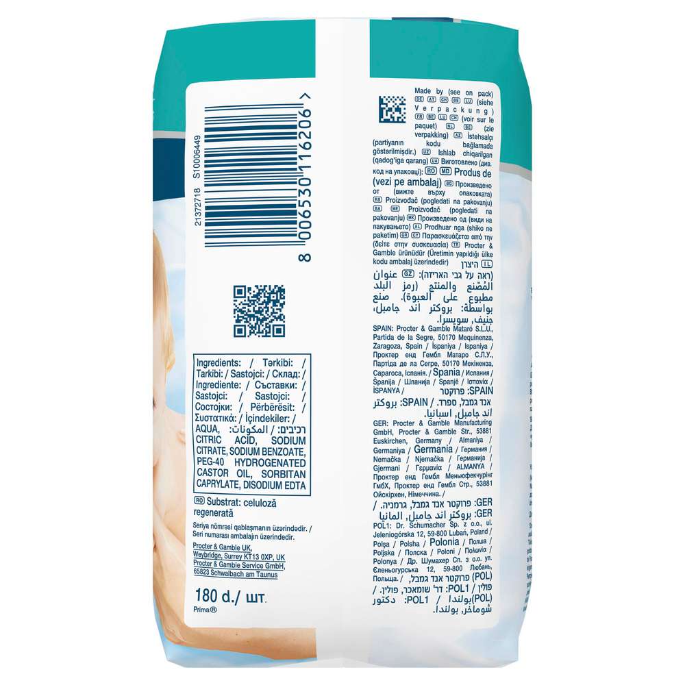 Produktabbildung Pampers Feuchttücher 99% Wasser