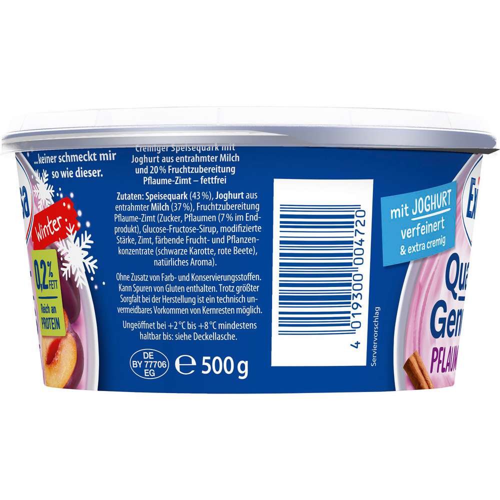 Produktabbildung Exquisa Quark Genuss, Pflaume-Zimt