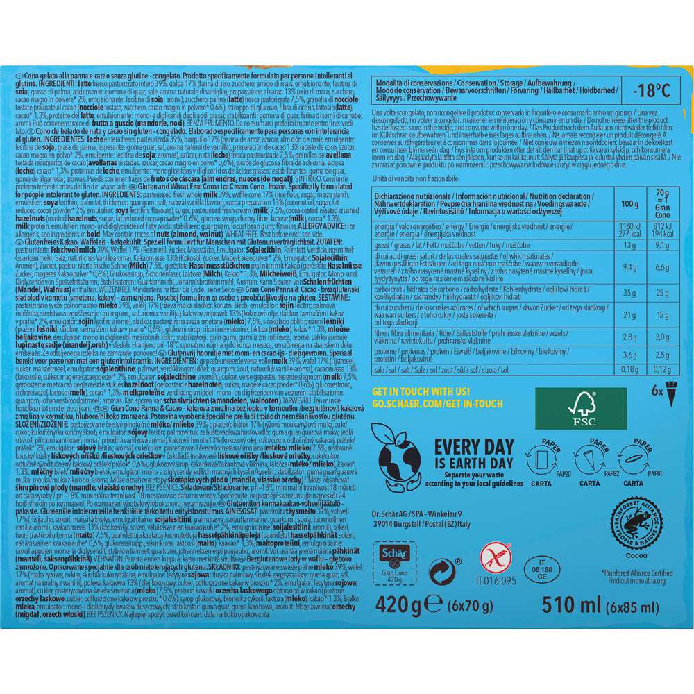 Produktabbildung Schär Waffeleis, Gran Cono, Panna/Cacao