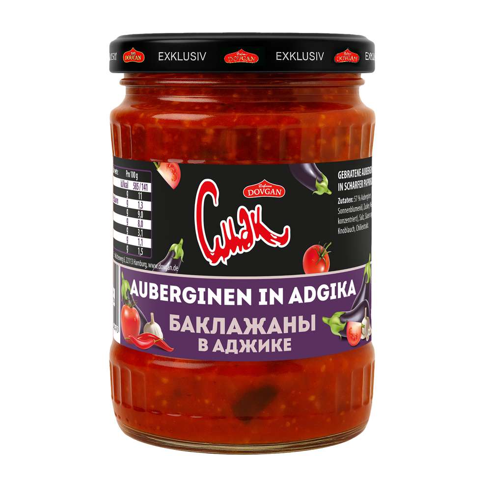 Produktabbildung Dovgan Auberginen, gebraten