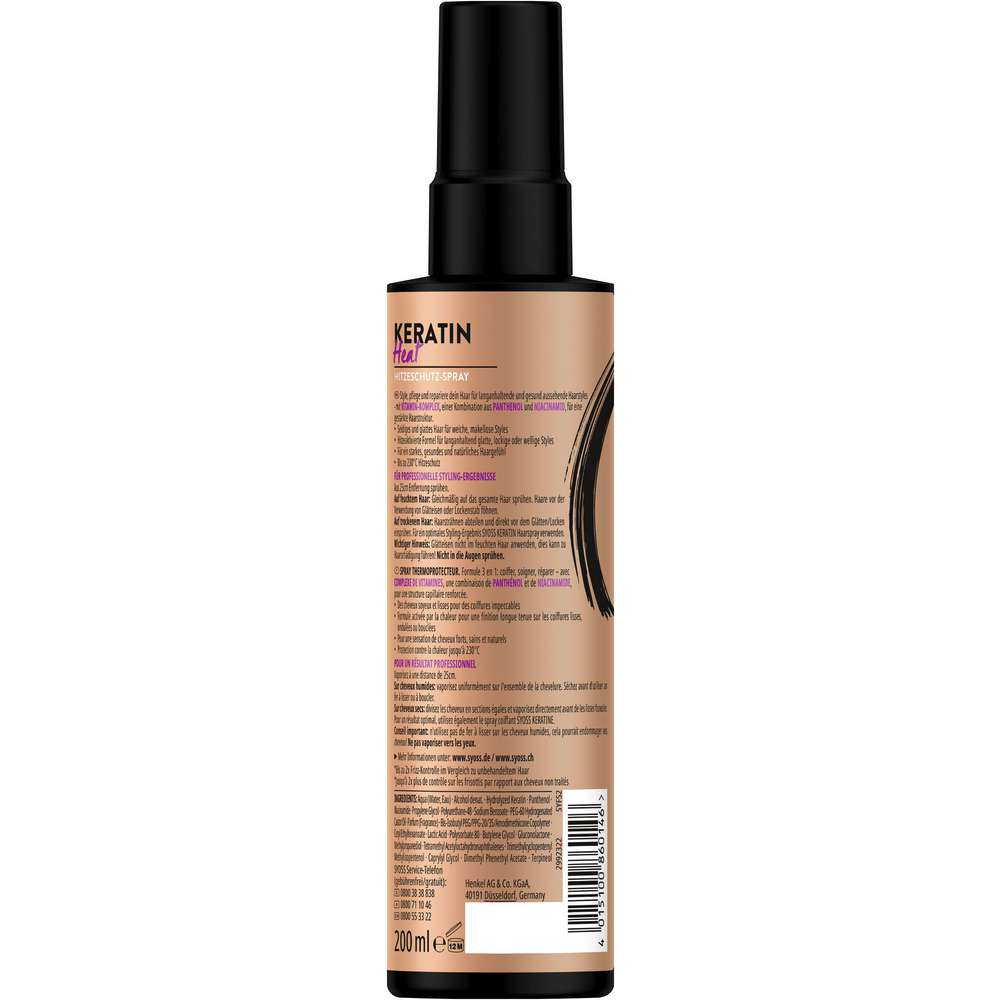 Produktabbildung Syoss Hitzeschutz-Spray Keratin Heat