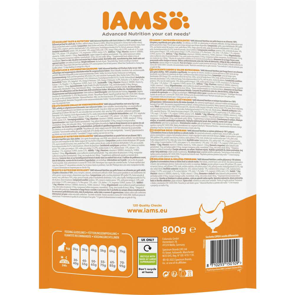 Produktabbildung IAMS Vital Katzentrockenfutter, Huhn
